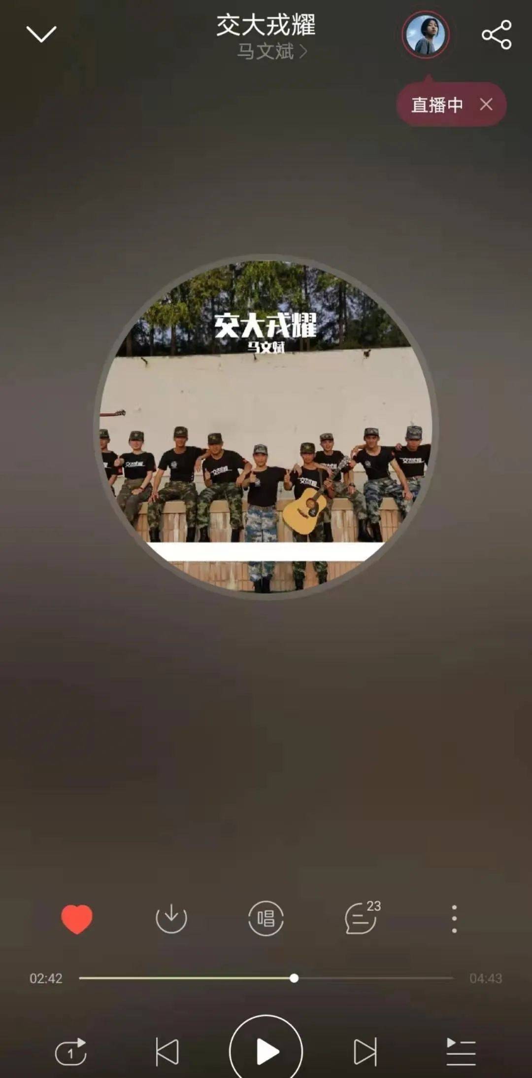 全国征兵宣传录音MP3，呼唤青年热血投身国防建设，全国征兵宣传录音，青年投身国防建设，热血呼唤行动启航