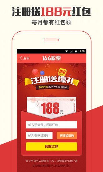 澳门管家婆资料大全——探索与解析（2025版），澳门管家婆资料大全（最新解析版）