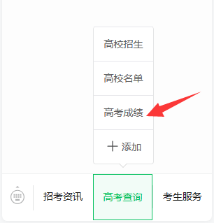 香港 第427页