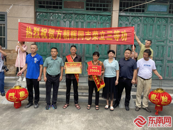 莆田市人民武装部官网，军事与民生的交汇点，莆田市人民武装部官网，军事与民生交融的平台