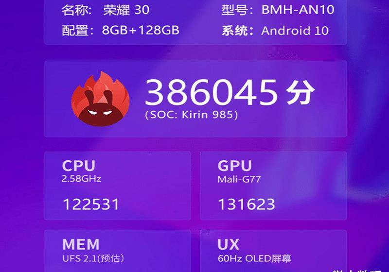 骁龙800跑分，性能与速度的标杆，骁龙800性能跑分，速度与性能的标杆标杆