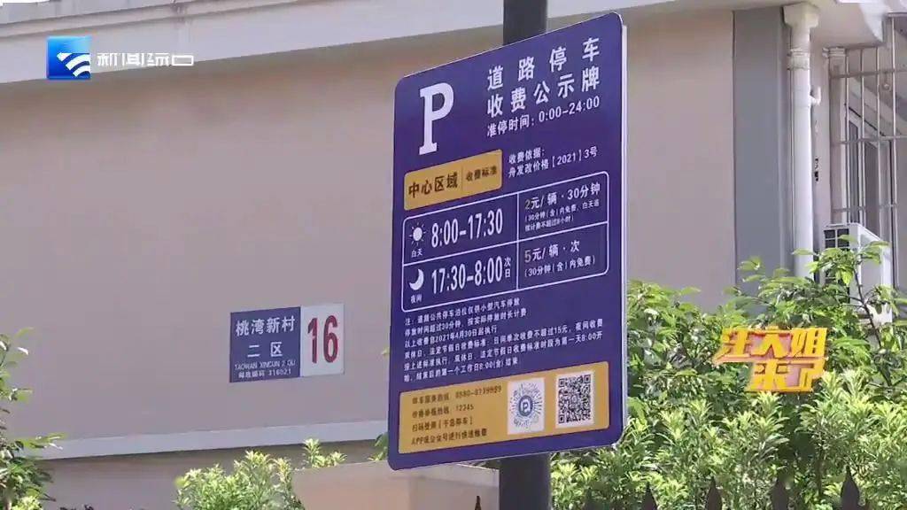 大陆唯一允许台湾的三个地方，历史、现实与未来的交融，大陆唯一允许台湾的交融，历史、现实与未来展望