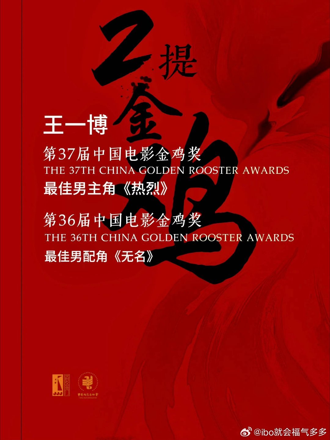 王中王一肖一特一中论坛，探索与启示，王中王一肖一特一中论坛，探索之路与启示分享