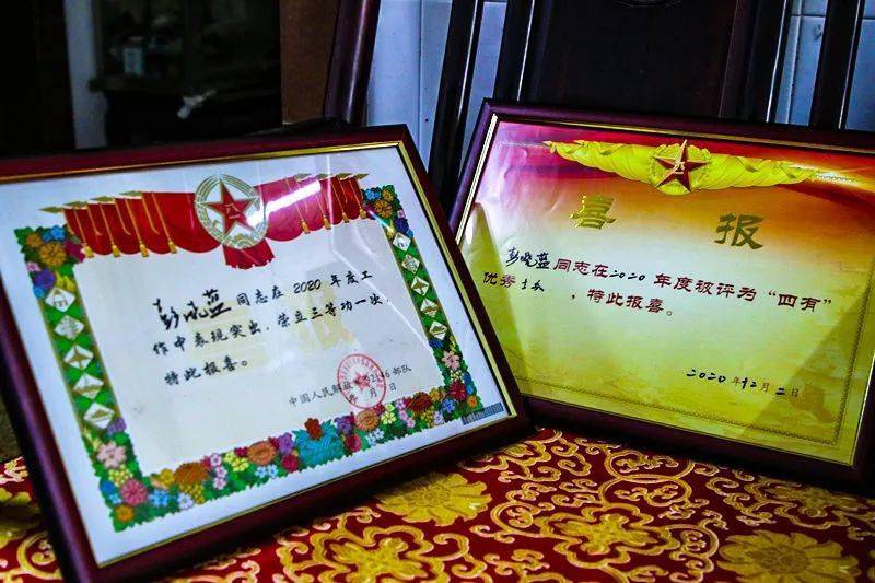 部队十大荣誉称号，荣耀背后的精神力量，部队十大荣誉称号，荣耀背后的精神力量熠熠生辉