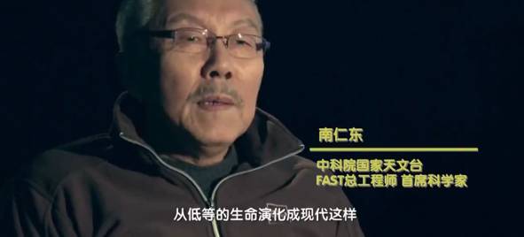 财经 第417页