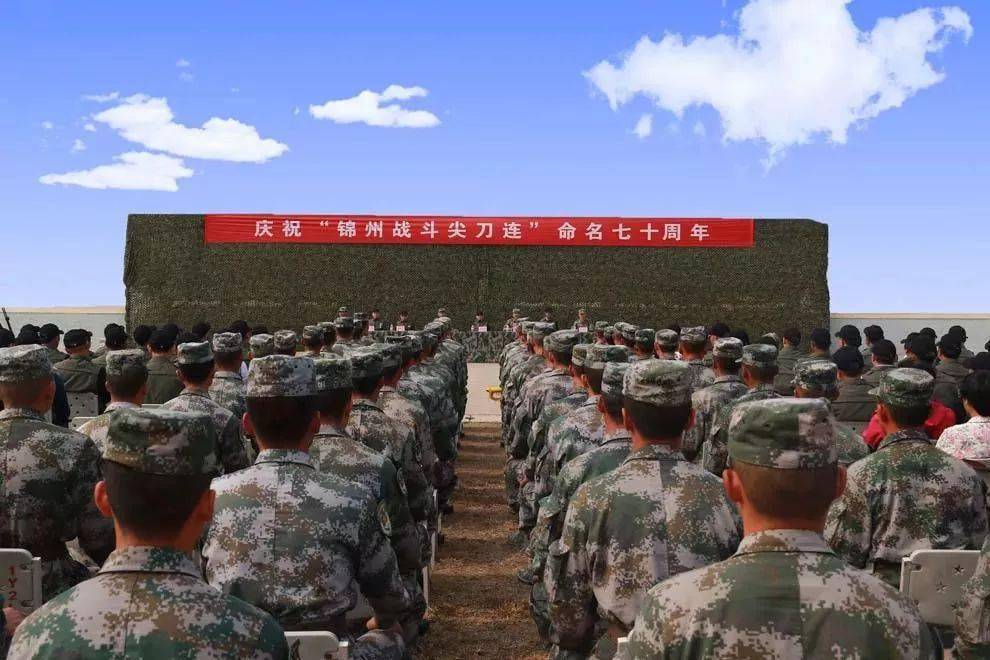 十五集团军的荣耀与担当，十五集团军的荣耀使命与担当精神
