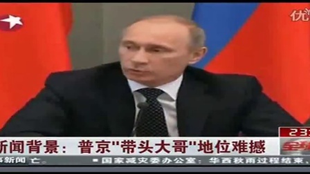 军情观察室最新一期，金一南深度解析，军情观察室最新一期，金一南深度解析军事局势