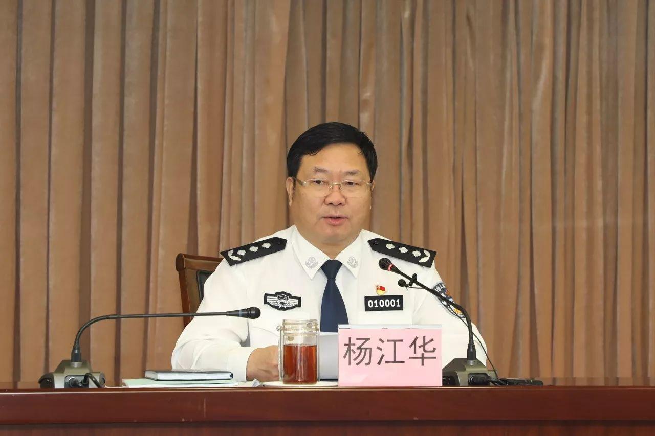 最新动态资讯