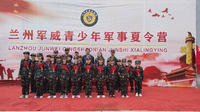 兰州军威青少年军事训练营，塑造未来的军事素质与领导力，兰州军威训练营，锻造军事素质与领导力，塑造未来精英青少年