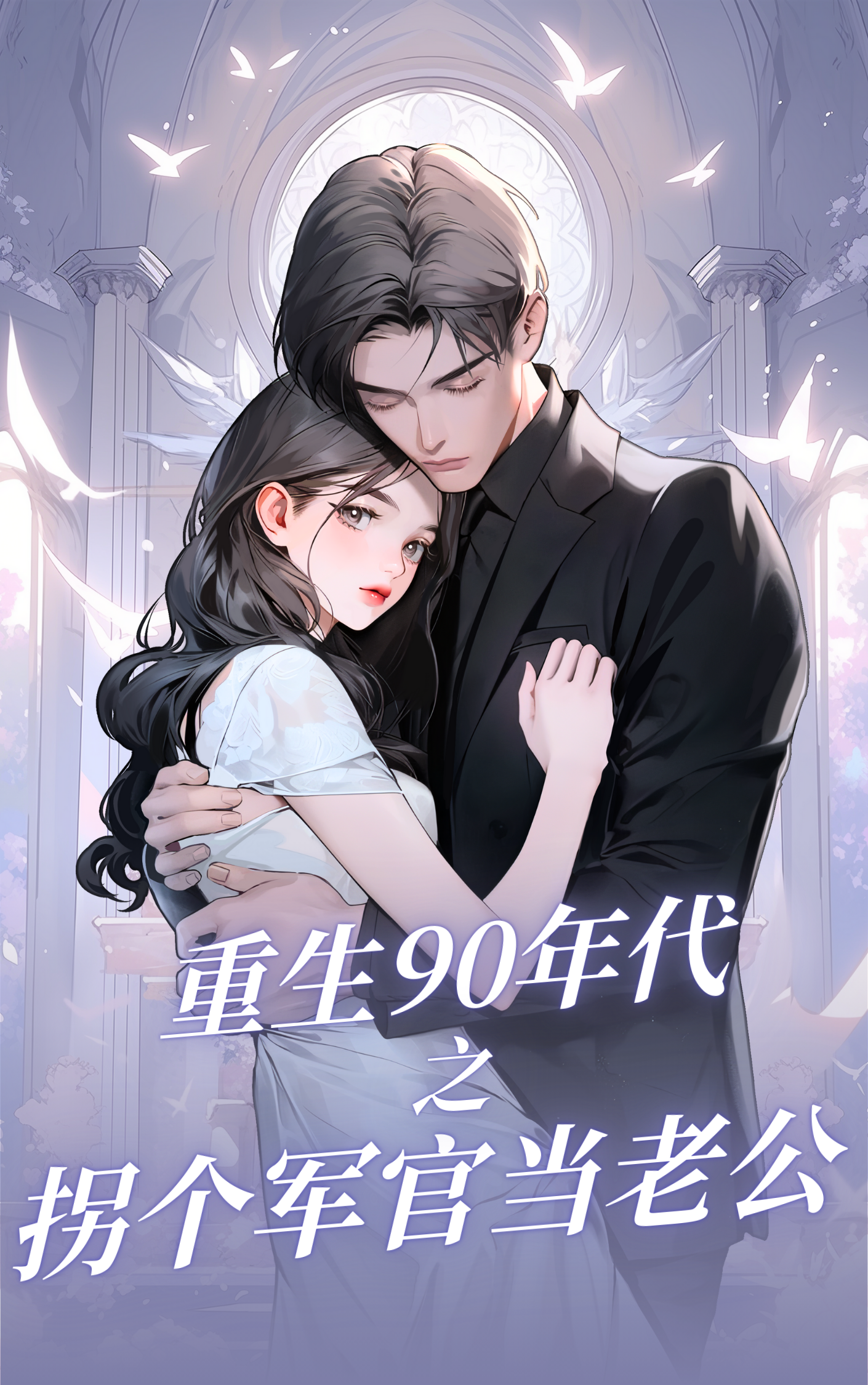 财经 第406页