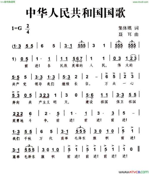 中国空军进行曲原唱，英勇之歌的诠释者，中国空军进行曲原唱，英勇之歌的诠释者