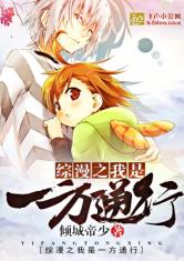 空军系统传奇，翱翔天际的英雄之旅，空军传奇，翱翔天际的英雄之旅