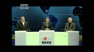 军事科技与央视网文字版，探索军事科技前沿的窗口，央视网军事科技前沿探索之窗