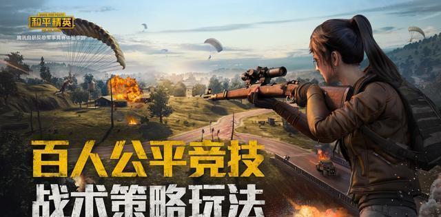 澳门 第399页