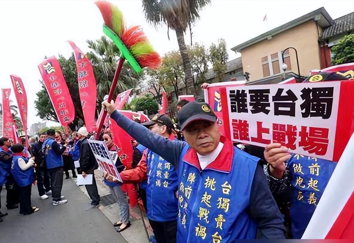 台湾选举的时间与意义，台湾选举的时间与深远意义
