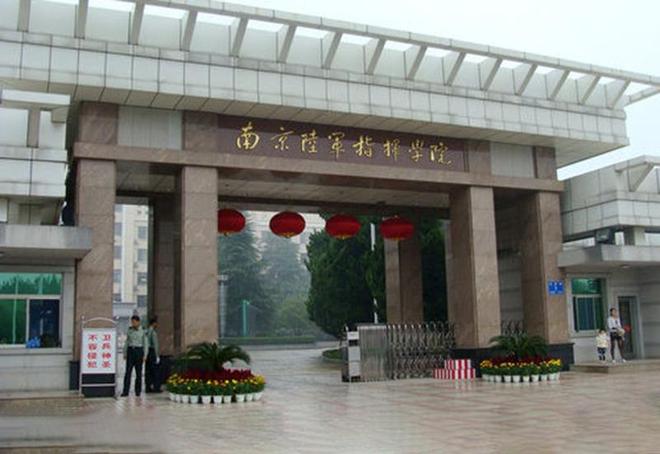 陆军指挥学院院长，塑造未来战争领袖的关键角色，陆军指挥学院院长，塑造未来战争领袖的领航者