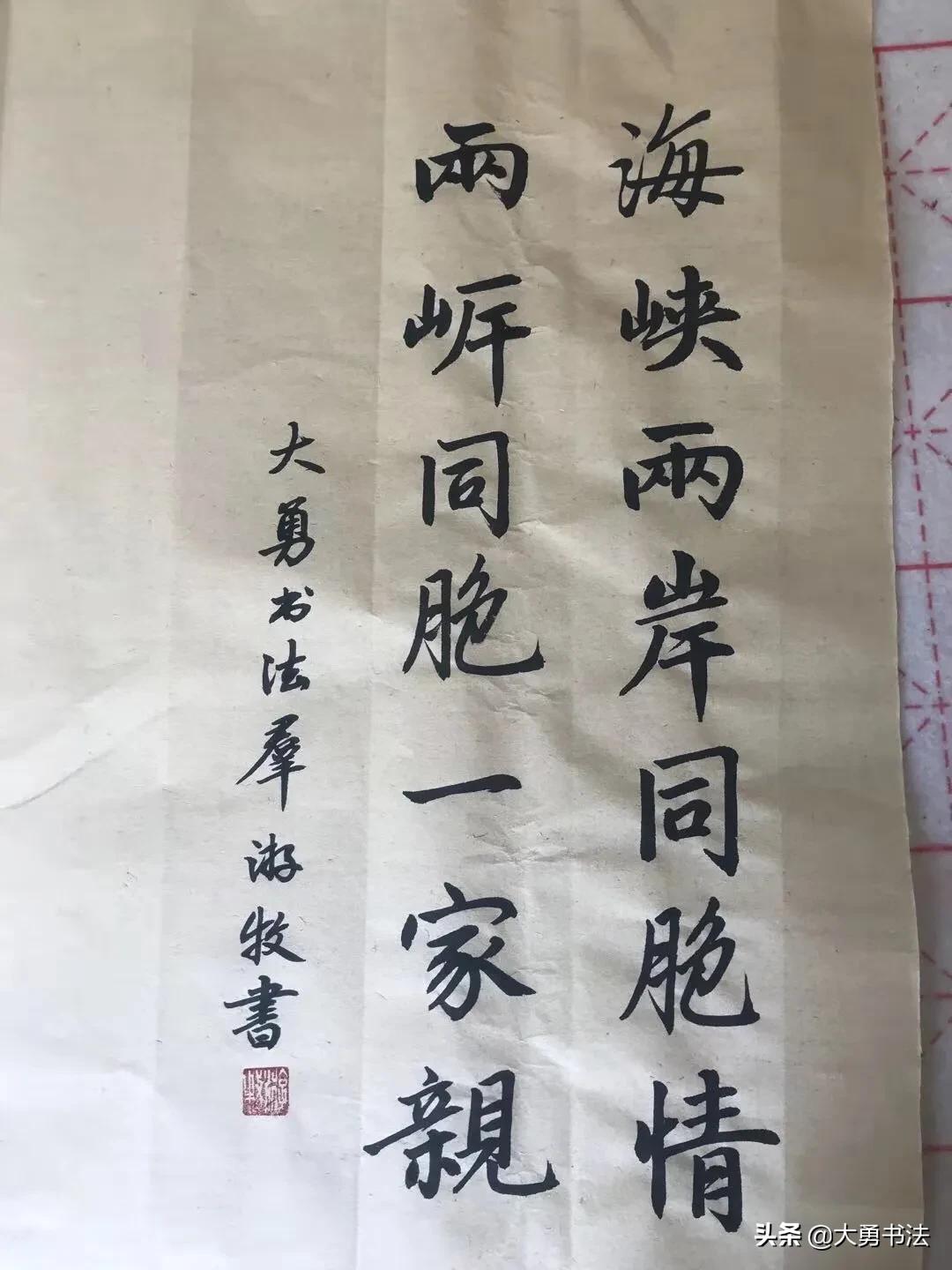 广西桂林市海峡两岸新闻交流与发展，广西桂林市海峡两岸新闻交流与发展概况