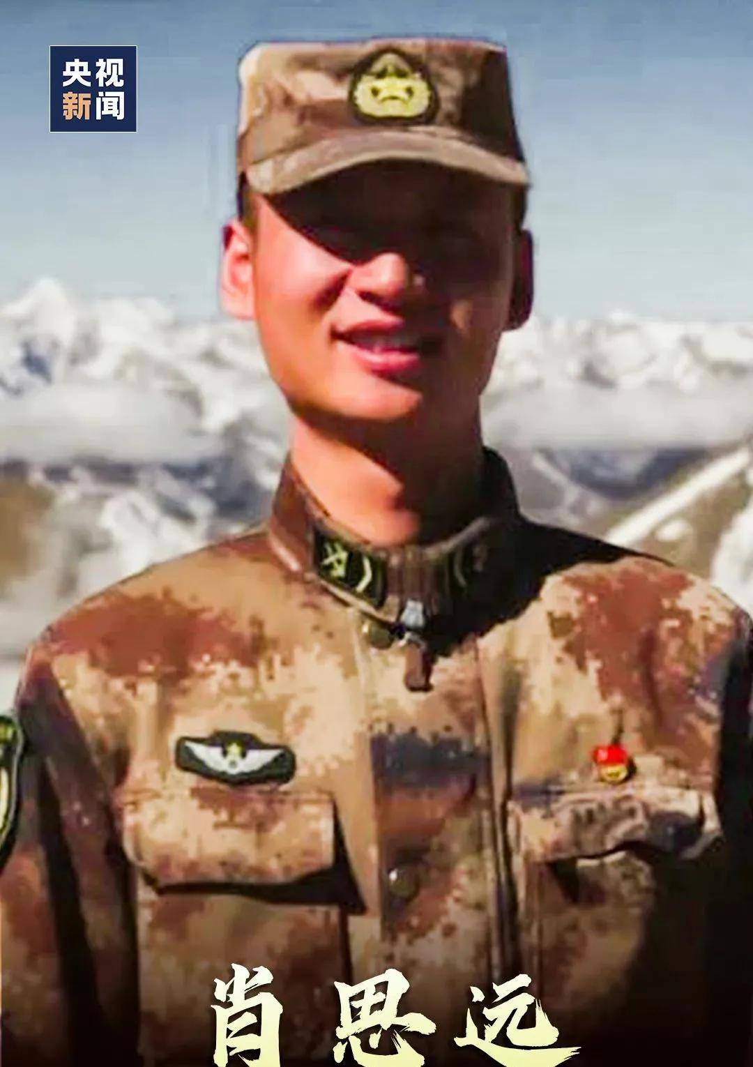 陈祥荣与肖思远的远见卓识，陈祥荣与肖思远的远见，卓越洞察与策略布局