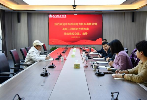 株洲市最新新闻消息综述，株洲市最新新闻消息综述，全面解读时事动态