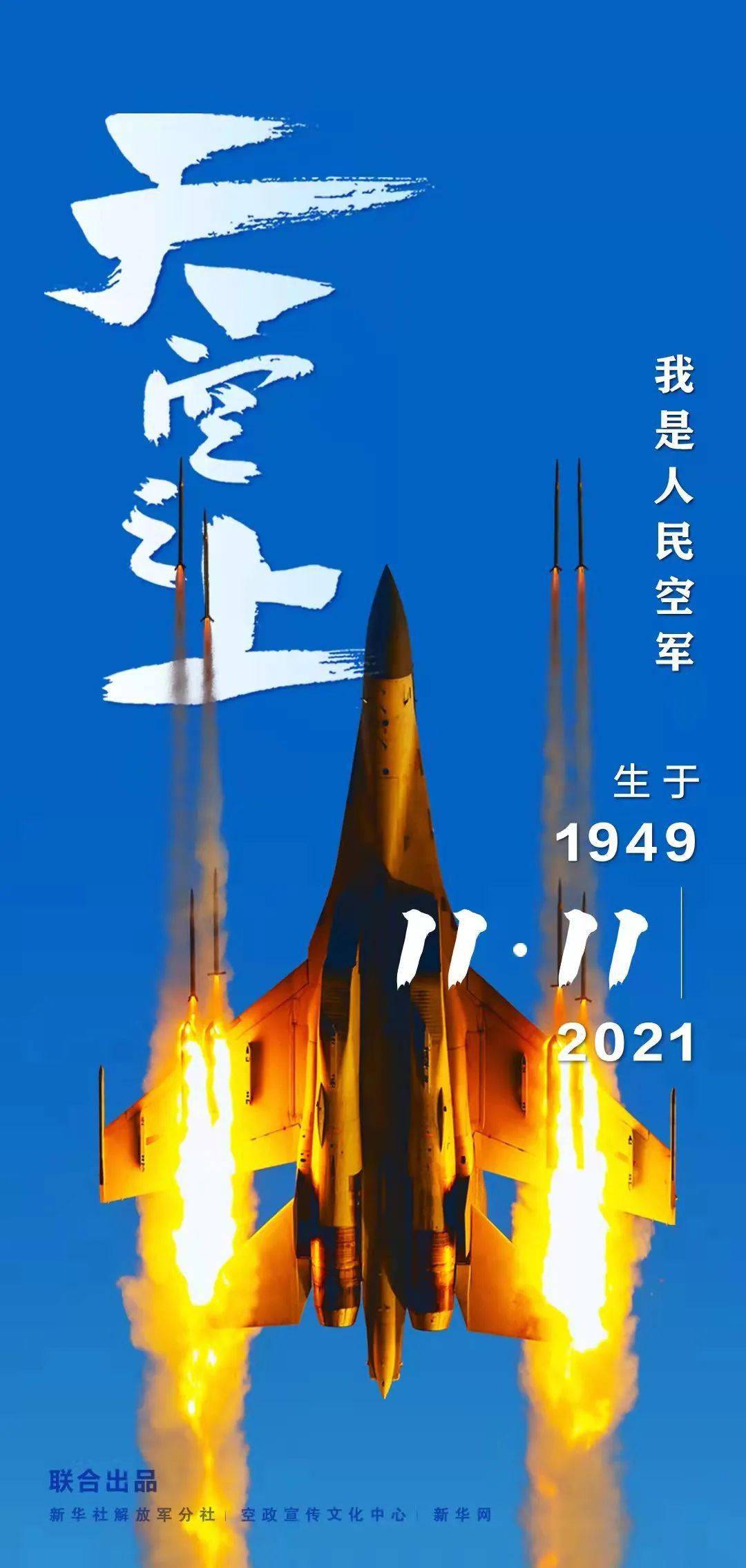 推荐 第401页