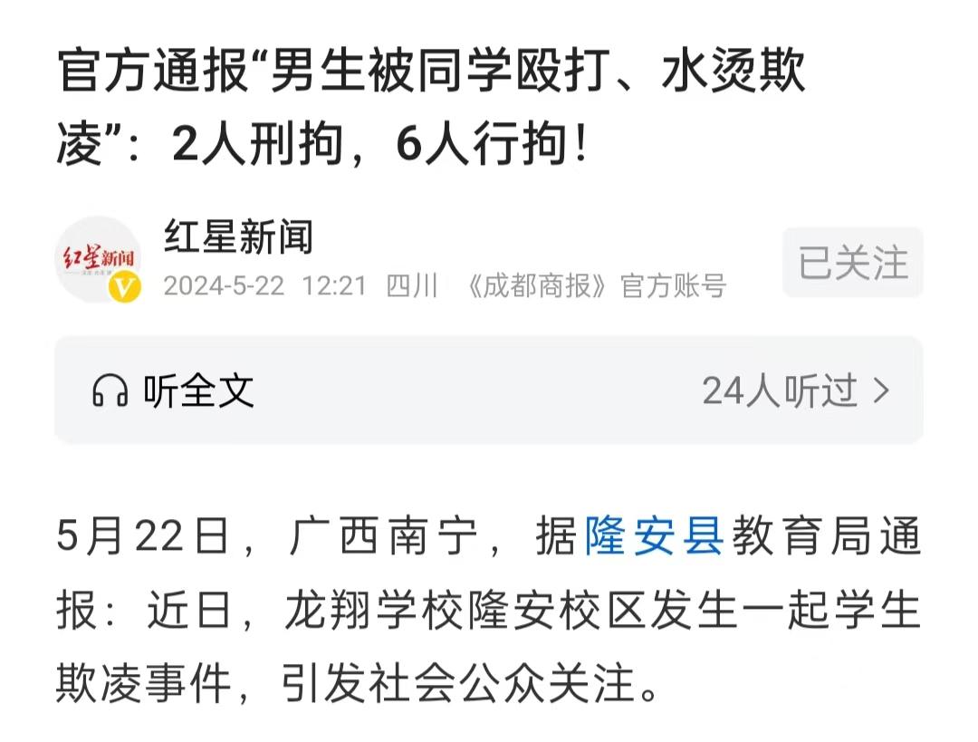 财经 第392页