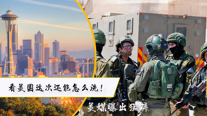 以色列震怒美国，背后的深层原因与全球影响，以色列与美国关系紧张背后的深层原因及全球影响分析