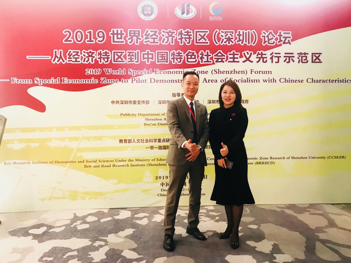 特区论坛，探讨繁荣与未来的多元视角，特区论坛，多元视角下的繁荣与未来探讨