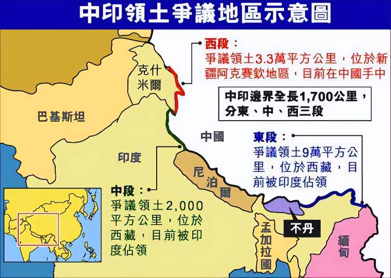 中巴军演地，深化合作，共筑安全屏障，中巴军演深化合作，共筑安全屏障