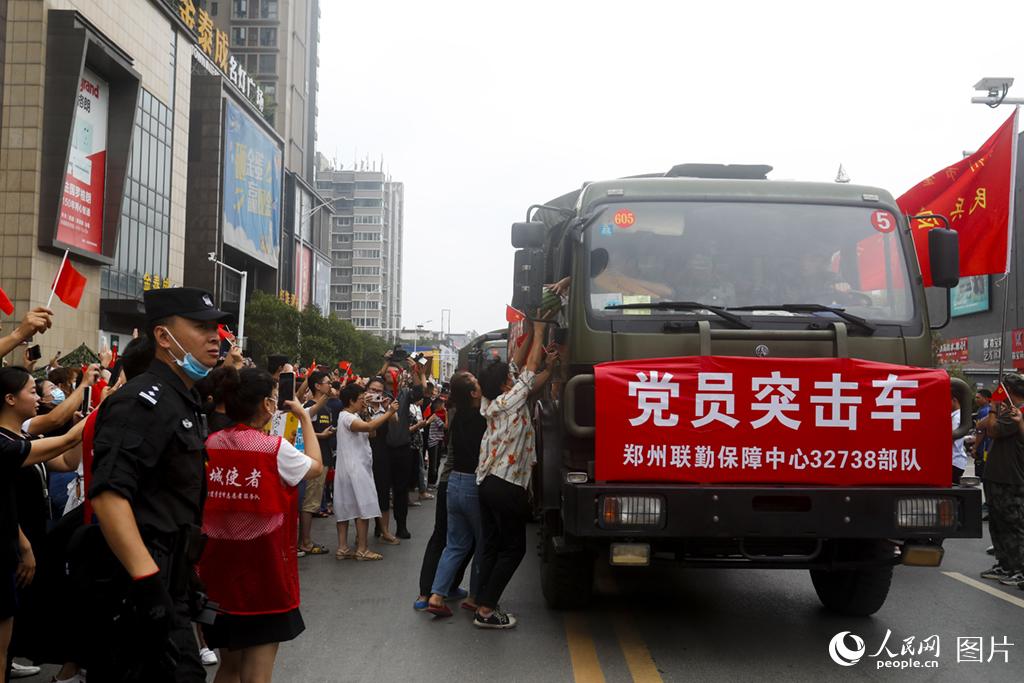 郑州联勤保障中心官网，联接军民，保障未来，郑州联勤保障中心官网，军民联接，未来保障的力量