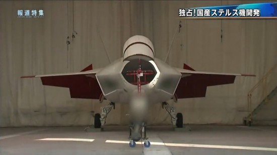 日本第五代战机心神，未来空中力量的探索与突破，日本心神第五代战机，未来空中力量的探索与革新