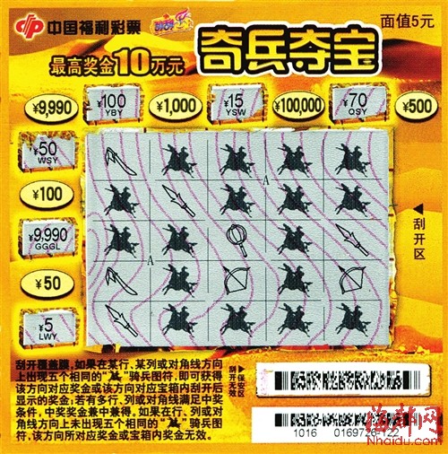 探索与发现，118图库正版资料大全的魅力与价值，探索与发现，揭秘118图库正版资料大全的魅力与价值