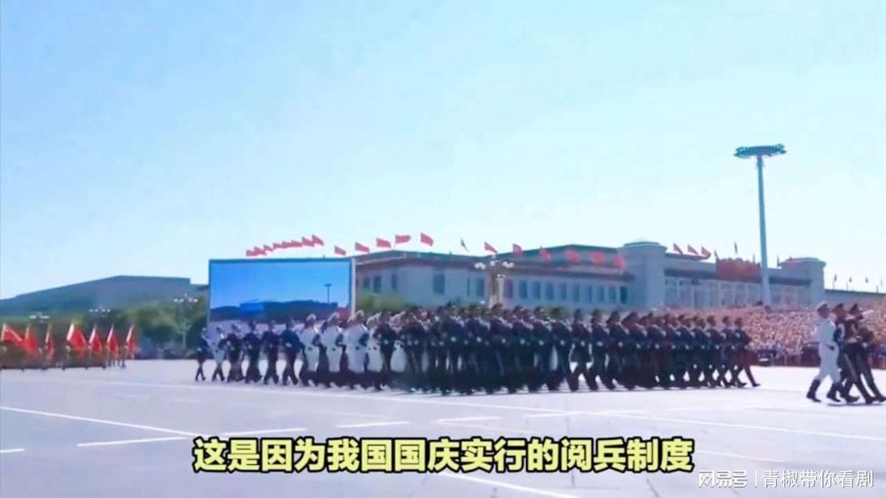 揭秘2023年阅兵时间安排，盛大的仪式与国家的荣耀，2023年阅兵盛典揭秘，仪式盛况与国家荣耀的时刻