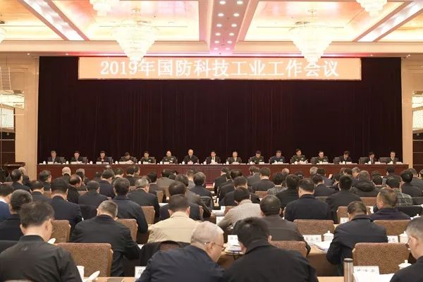国防科工局二司领导班子的领导力量与战略视野，国防科工局二司领导力量及战略视野解析