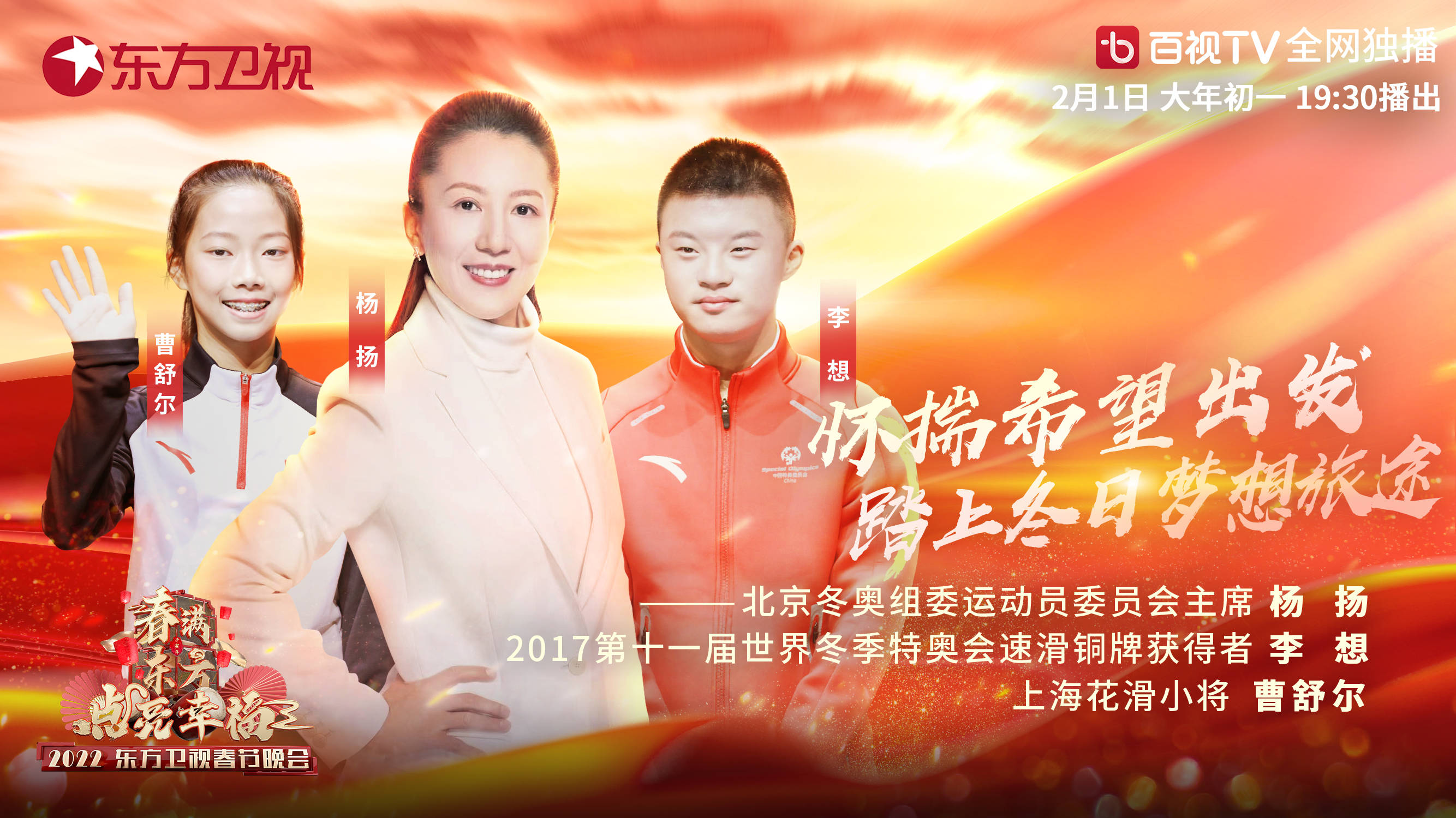 高宇洋与中国情感，一种独特的视角，高宇洋视角下的中国情感独特解读