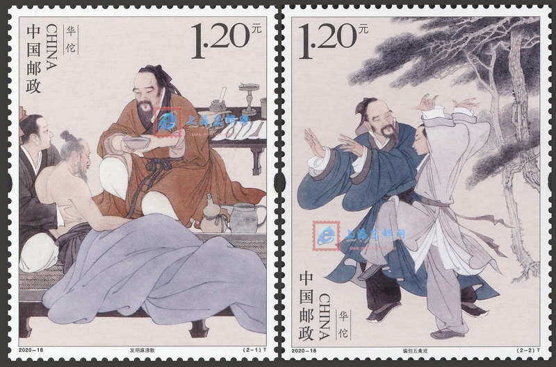 刘伯温四肖一码提供
