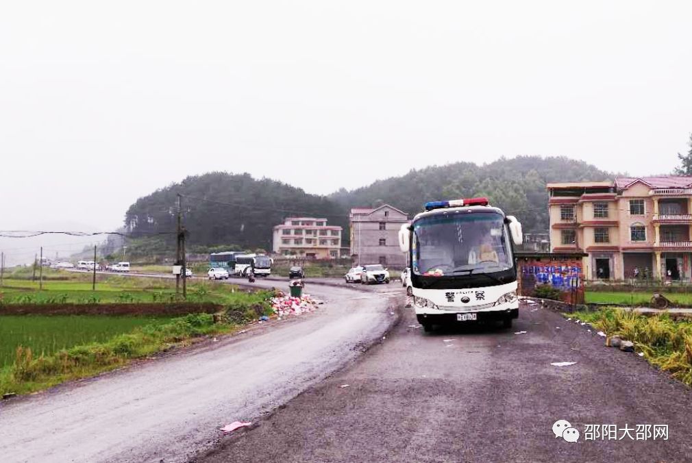 湖南邵阳洞口二炮改名，历史沿革与现代发展的交汇点，湖南邵阳洞口二炮更名，历史与现代交汇的发展节点