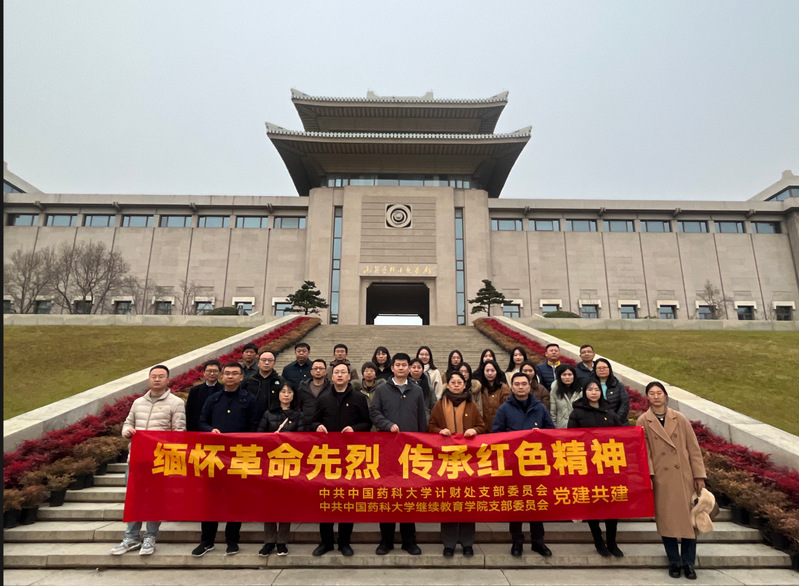 缅怀革命先烈，传承红色精神，缅怀革命先烈，弘扬红色精神。