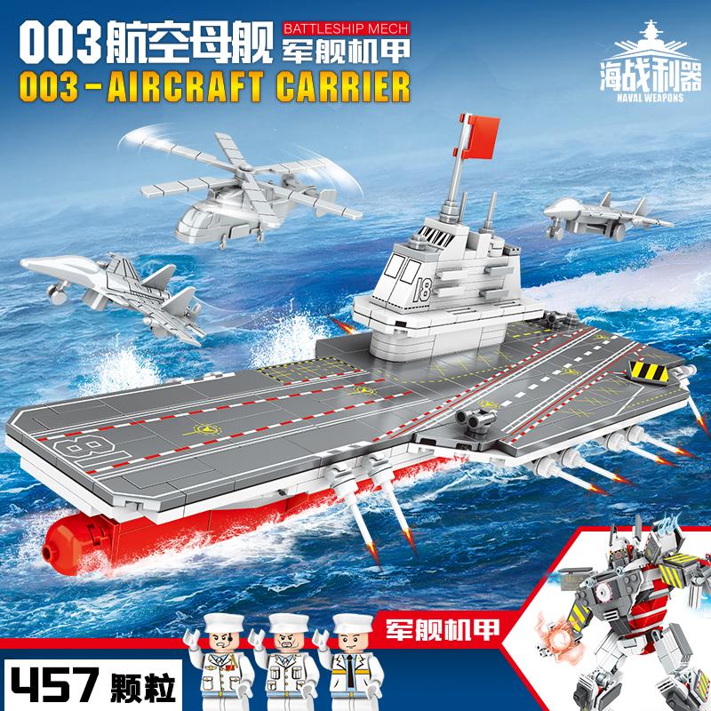 澳门 第382页