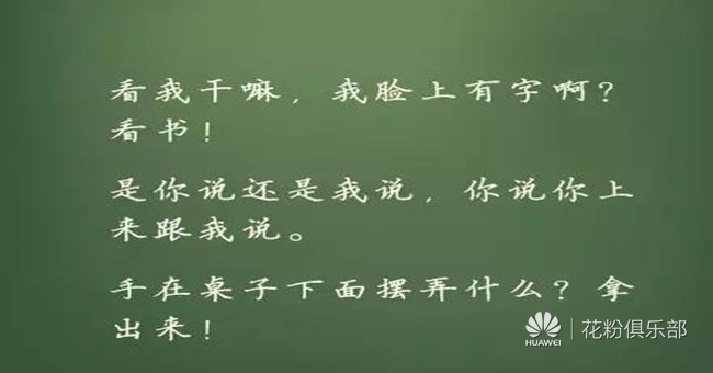 昨天今天明天经典名言，人生的三重维度，人生的三重维度，昨天今天明天的经典名言解读