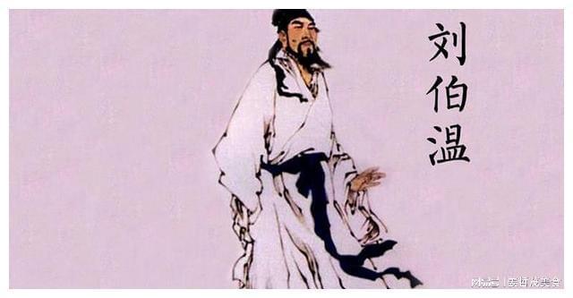 刘伯温一肖图36O