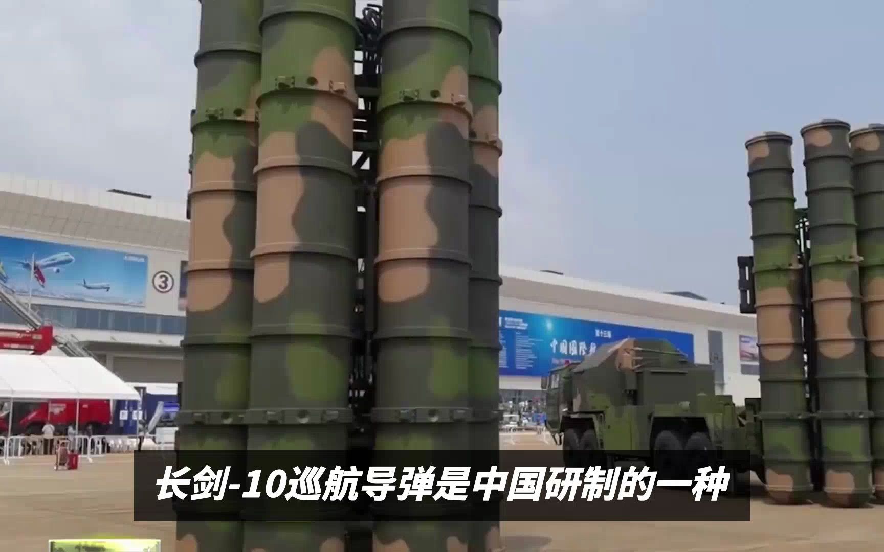 长剑10总师，探索与创新的引领者，长剑10总师，引领探索与创新之路