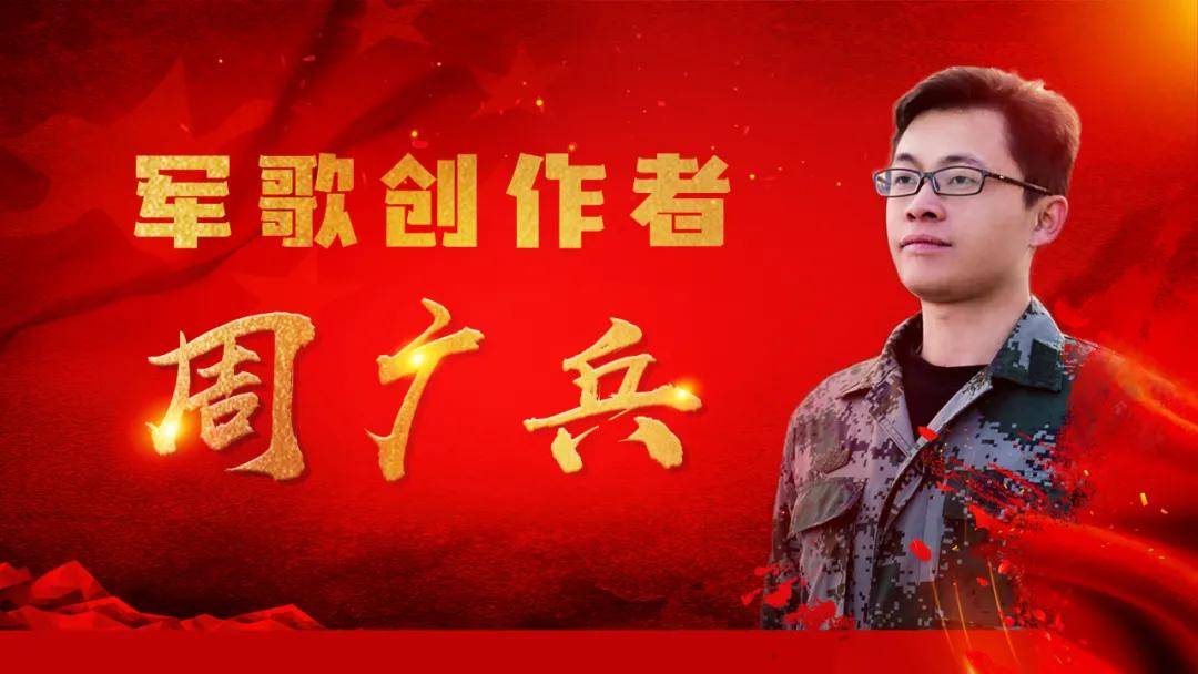 志愿军军歌歌词完整版照片，历史的旋律与时代的印记，志愿军军歌歌词完整版照片，历史旋律与时代印记的交融