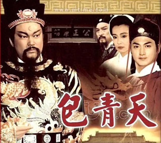 王中王与包青天，一网之下的正义与智慧，王中王与包青天，正义与智慧的较量在网中展开
