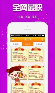 王中王192期指一生肖——探寻背后的文化密码与生肖魅力，探寻生肖文化密码与生肖魅力——王中王生肖解析第192期