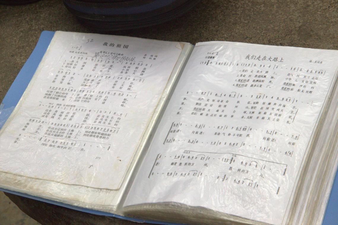 一首红歌就是一段历史，音乐中的时代记忆，红歌，时代记忆与历史的旋律