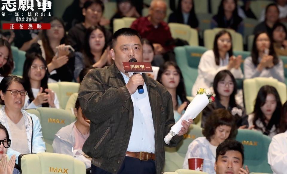 志愿军雄兵出击，志愿军雄兵出击，英勇出击的荣耀时刻