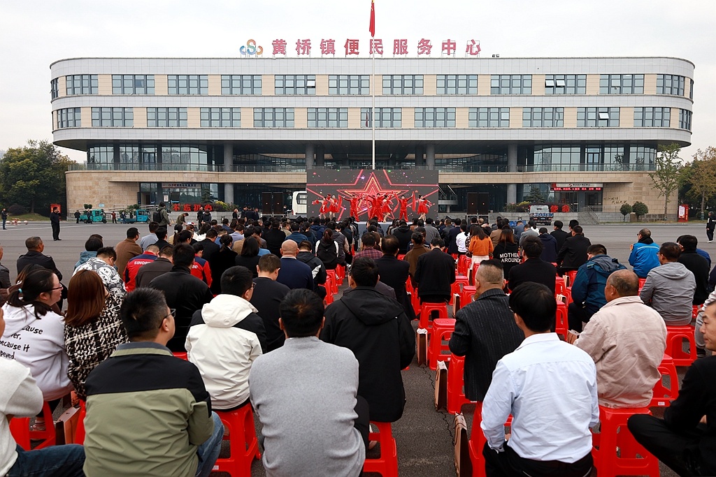 泰兴黄桥今天特大新闻，历史与现代的交汇点，新的里程碑诞生，泰兴黄桥今日瞩目，历史与现代交汇，新里程碑诞生