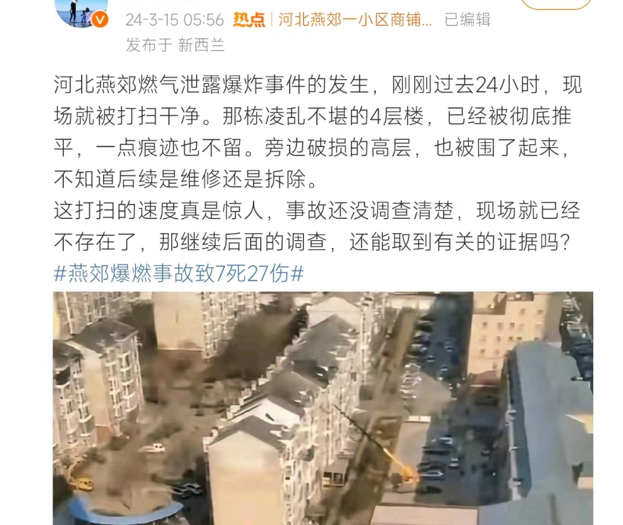河北军舰数量概览，河北军舰数量概览，一览众舰艇
