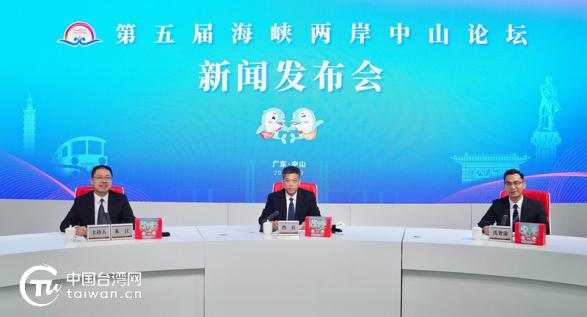 海峡两岸新闻2022，深化合作，共谋发展，海峡两岸新闻深化合作共谋发展，2022年展望
