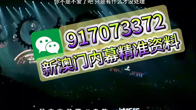 揭秘十二生肖王中王，探寻神秘生肖之谜，揭秘十二生肖王中王，探寻生肖神秘之谜